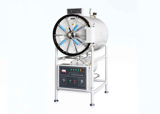 Máquina horizontal del esterilizador de la autoclave de la presión cilíndrica con la función de sequía